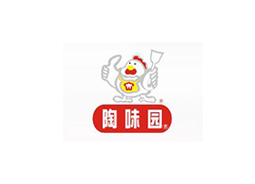 陶味园选用鼎汇3粉末包装机
