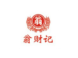 翁财记选用鼎汇3给袋式包装机