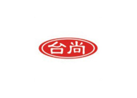 台尚食品选用鼎汇3自动食品包装机