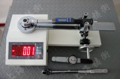 SGXJ-200扭矩扳手检测仪|扳手扭矩力度检测工具20-200N.m