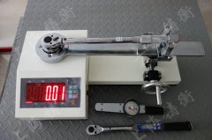 SGXJ-500带电脑检测打印数据的扭矩扳手检定仪